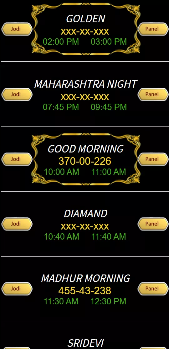 This image is the second image of the app, encrypted odds-on top online betting software