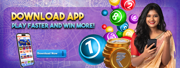 Join GoldenMatka to get welcome bonus